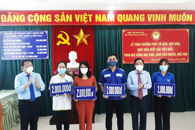 Study and talent promotion resources mobilized