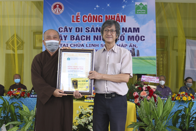 Taking steps to digitize forest resources