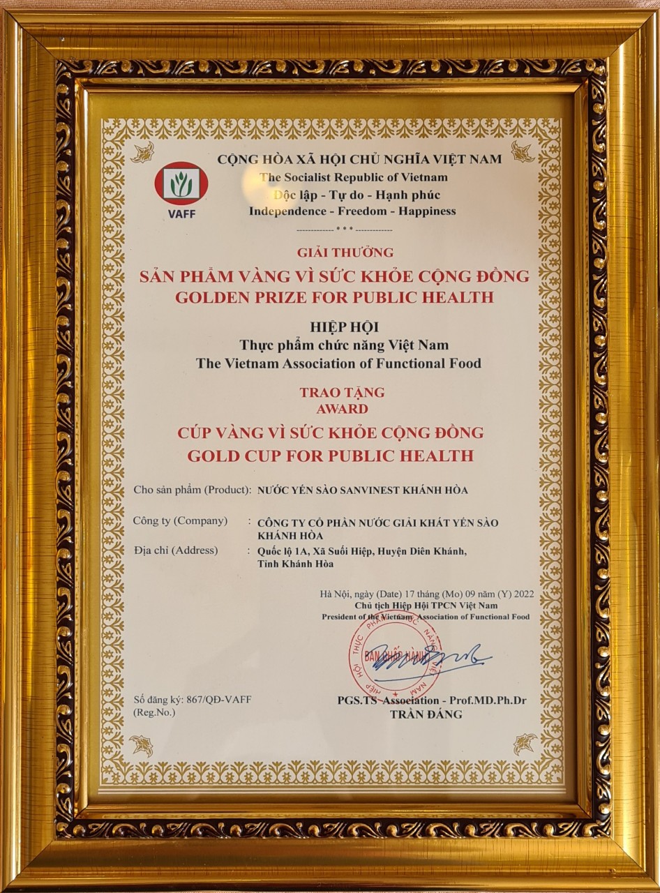 Award Certificate