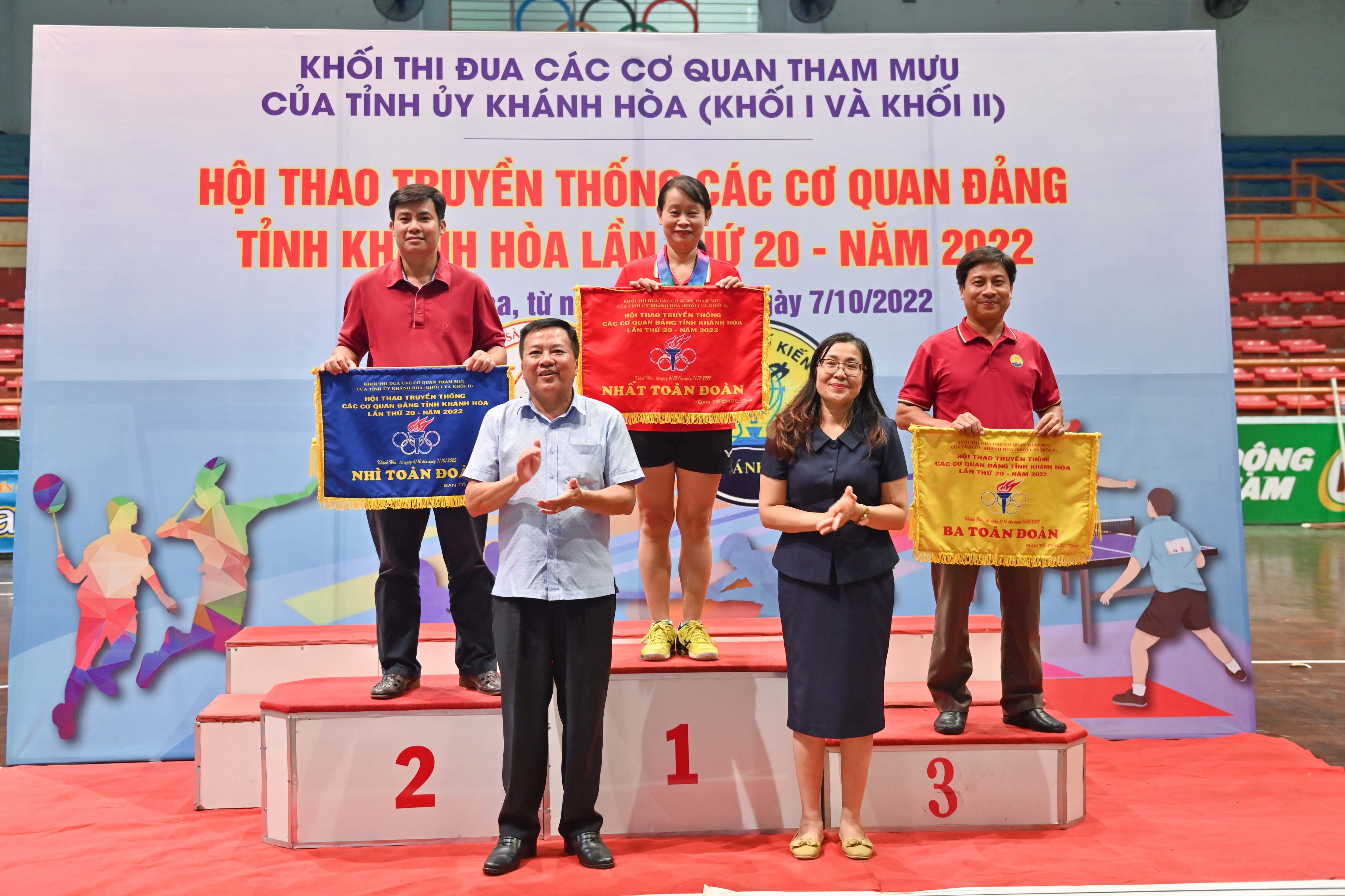 181 medals given at traditional sports festival of Khanh Hoa's Party agencies