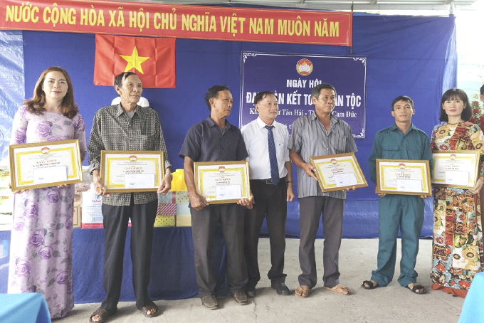 Effective cooperation in maintaining public order and security