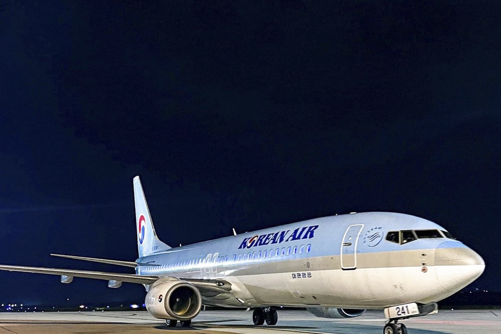 S.Korea - Cam Ranh flight service to be resumed Dec.21