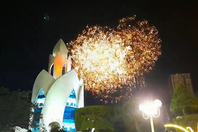 VIDEO: Ringing in Lunar New Year 2023